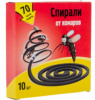 Спирали от комаров черные 70часов защиты НАДЗОР (10шт/уп) (60) SPIR60E