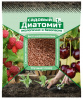 ДИАТОМИТ САДОВЫЙ 1л (12) ВХ