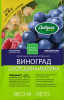 Удобрение Добрая Сила Виноград-Смородина-Малина для откр.гр.2кг (10)